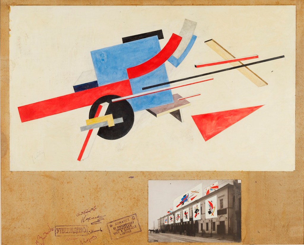 El Lissitzky, Proun & Street Decoration,&nbsp;1921