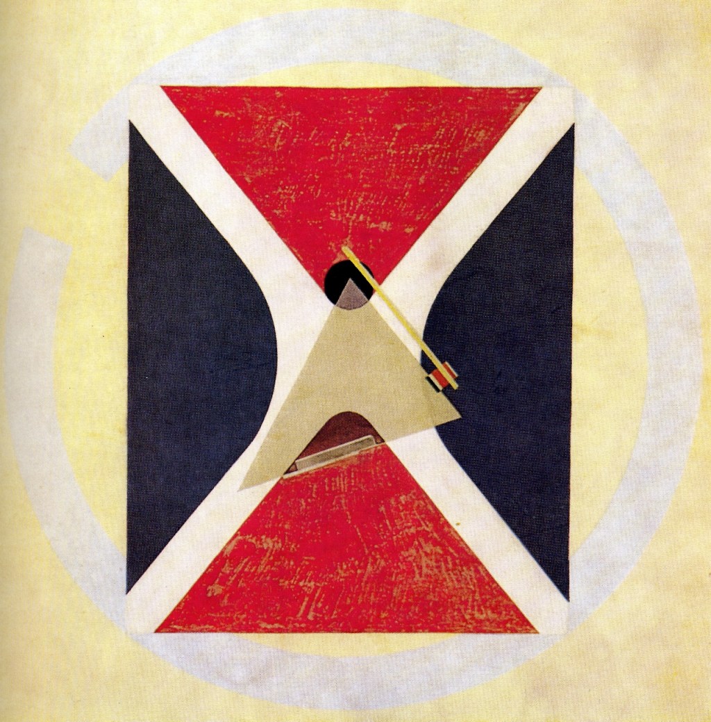 El Lissitzky, Proun 43,&nbsp;1922