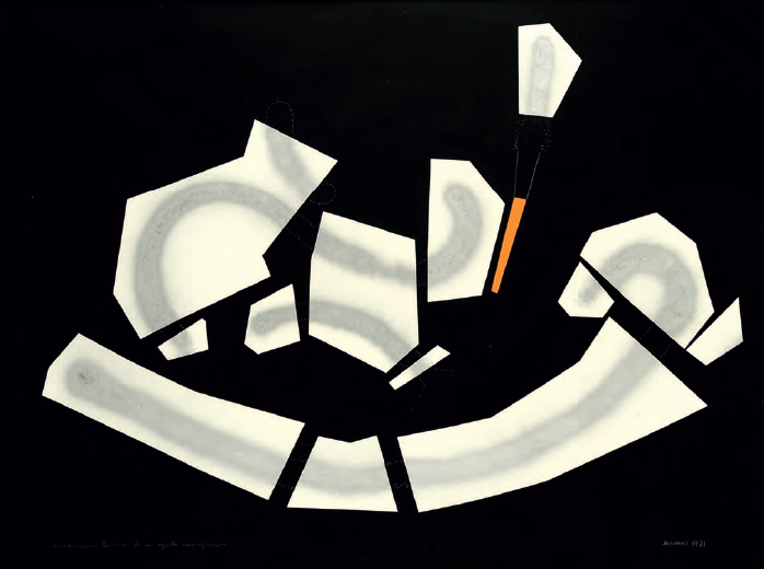 Imaginary Object by Bruno Munari,&nbsp;1971