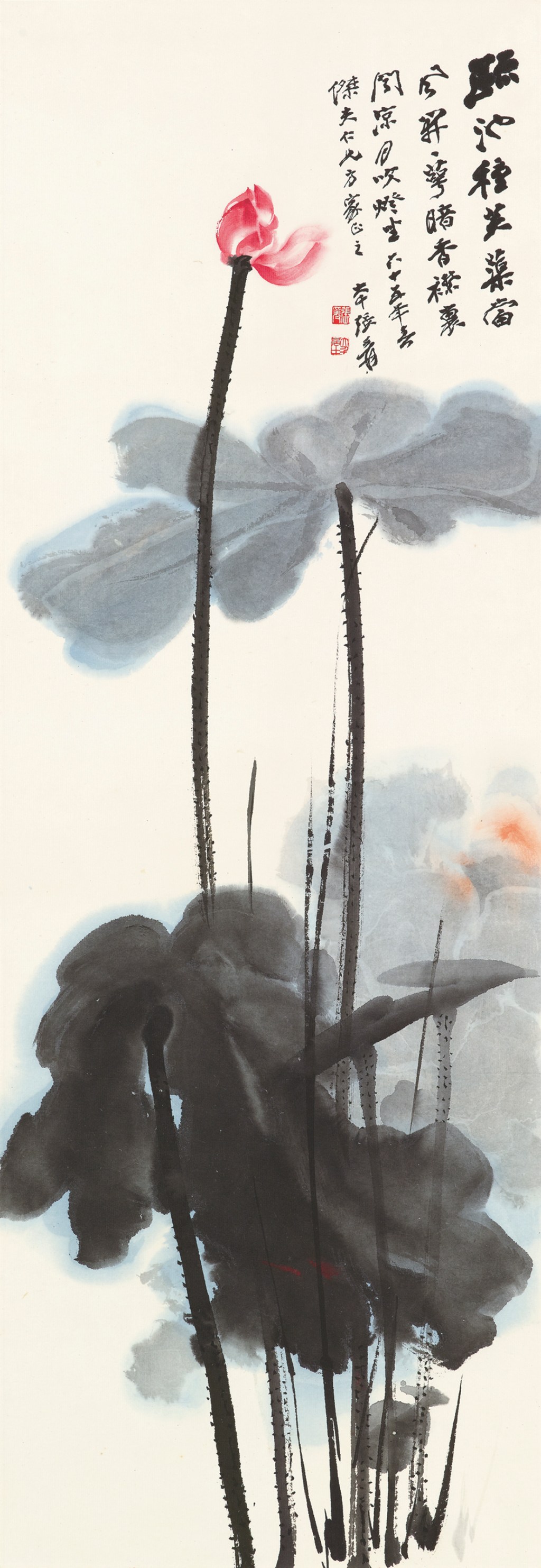 Zhang Daqian, Lotus,&nbsp;1976