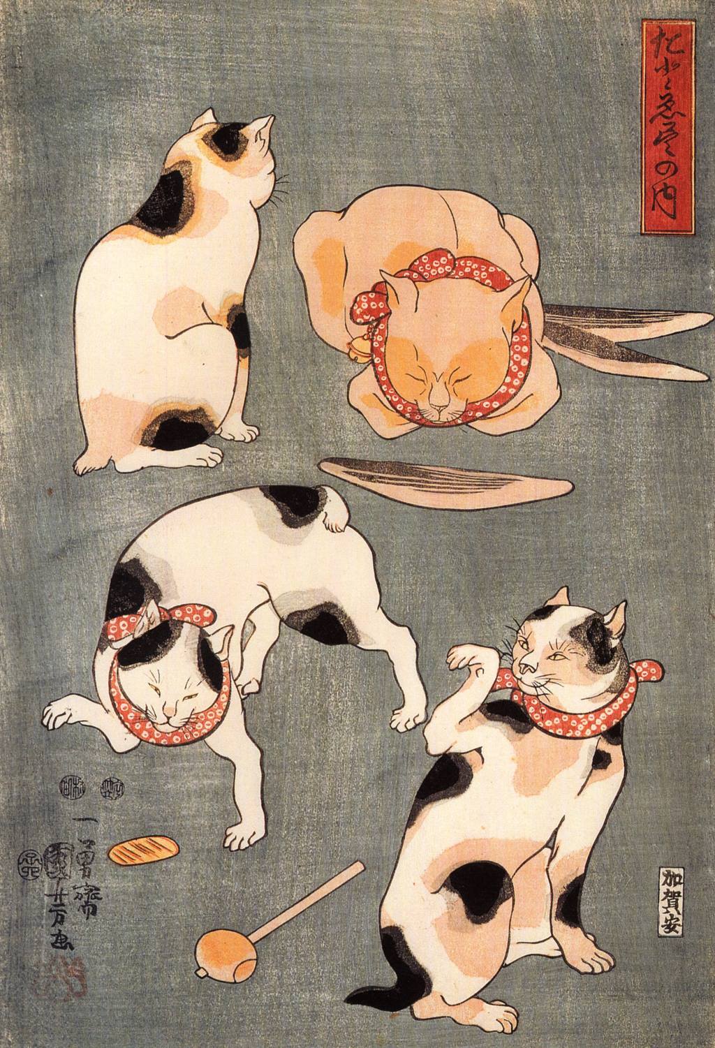 Whiskers & Woodcut: Cats in&nbsp;Ukiyo-e